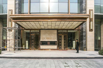 北京佳兆业广场